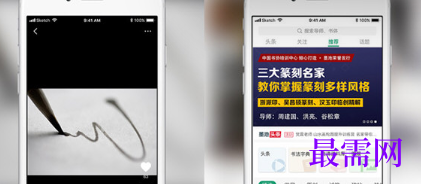 1713615037167774.png image.png