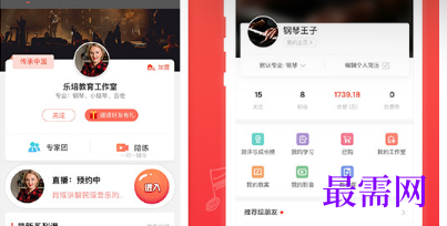 1713615099159126.png image.png