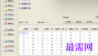 1713615113790888.png image.png