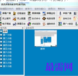 1713616547931771.png image.png