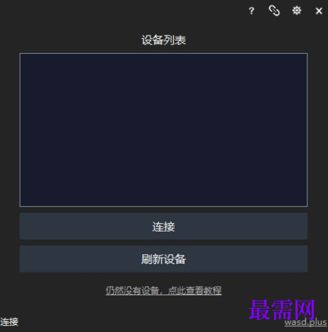 1713626067812681.png image.png