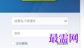 1713692539106581.png image.png