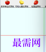 image.png