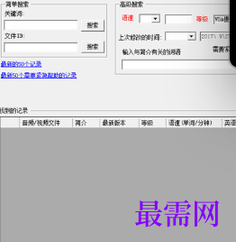 1713696401792693.png image.png