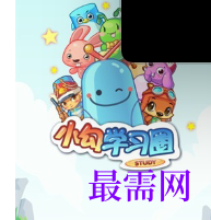 image.png