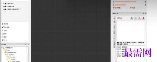 1713702842393208.png image.png