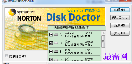 1713775833712694.png image.png