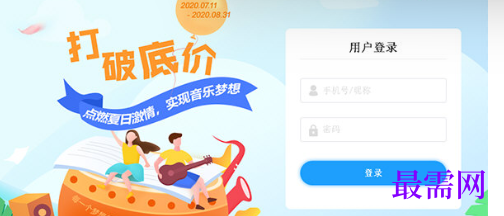 1713776380230010.png image.png