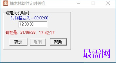 1713784842229718.png image.png
