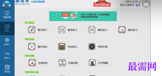 1713792951142950.png image.png