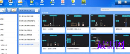 1713858582806037.png image.png