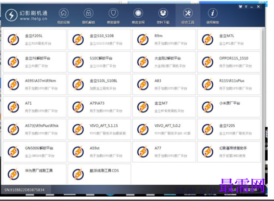 1713942498658154.png image.png