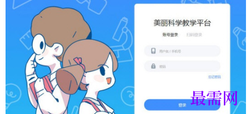 1713944263990212.png image.png