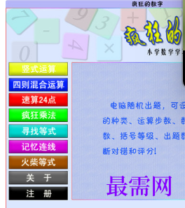 1713953520154012.png image.png