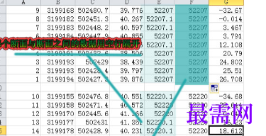 1713954468823055.png image.png