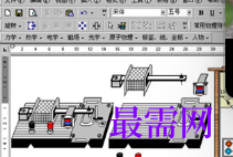 image.png