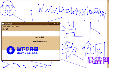 image.png