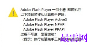1714030893620325.png image.png