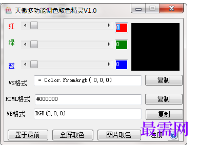 image.png