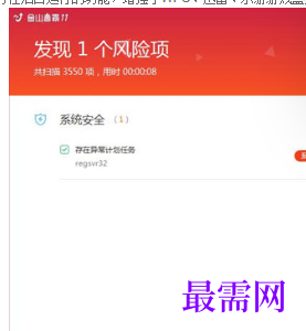 1714036671882475.png image.png