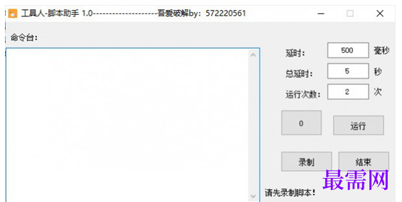 1714038907268966.png image.png