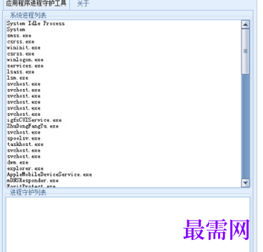 1714132339761737.png image.png