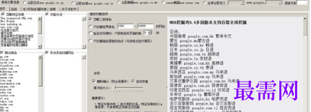 1714134117349756.png image.png