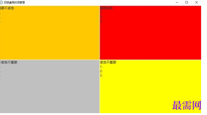 1714181713282782.png image.png