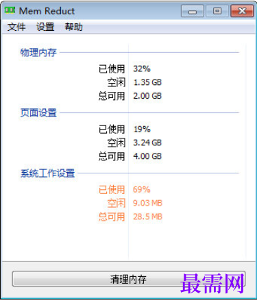 1714195550557085.png image.png
