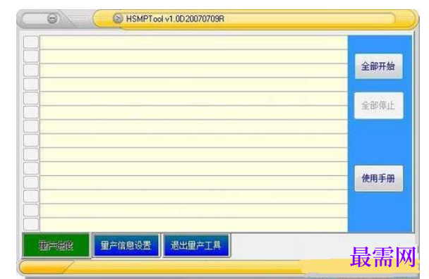 1714196109514595.png image.png