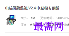 1714202573287624.png image.png