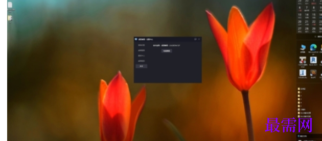 1714262411565354.png image.png