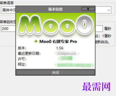1714282610404406.png image.png
