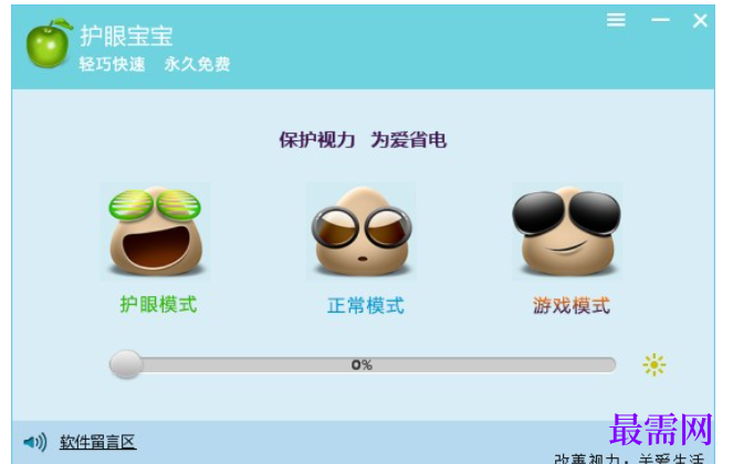 1714283086627275.png image.png