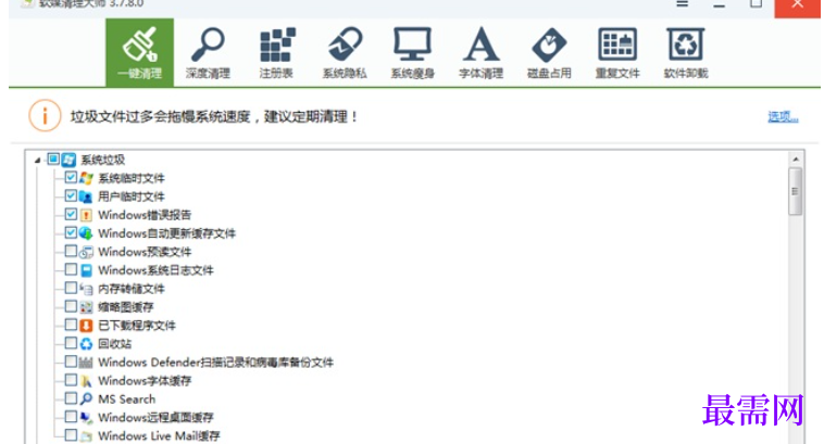 1714283581302888.png image.png