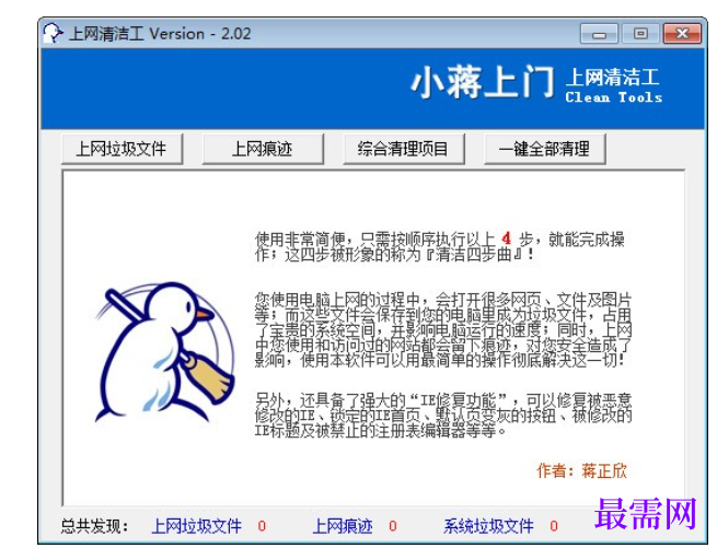 1714284892922106.png image.png