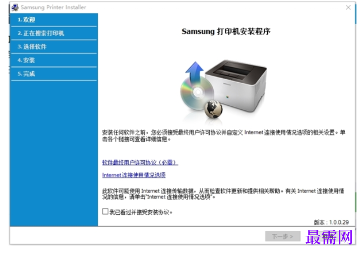 1714286664416307.png image.png