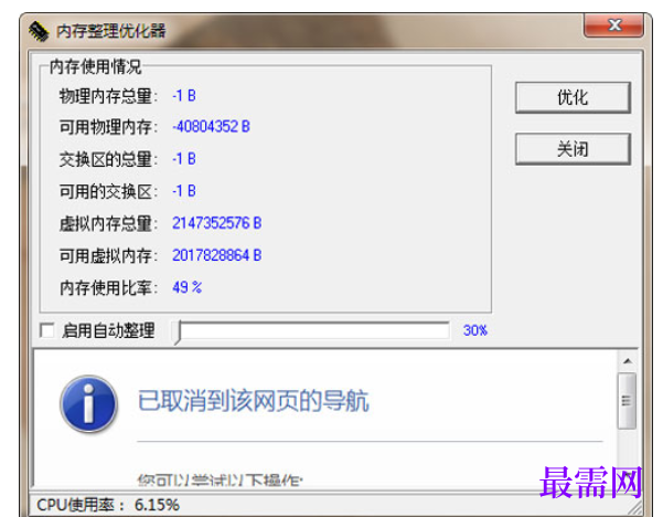1714287521551672.png image.png