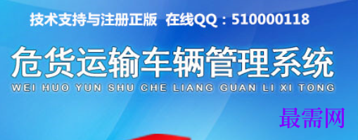 1714290033203647.png image.png