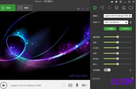 1714290519264415.png image.png