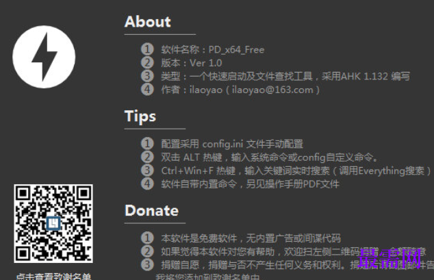 1714291203316775.png image.png