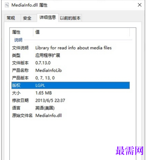 1714291581112068.png image.png