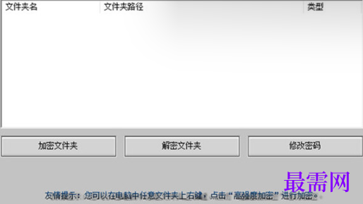 1714298974409506.png image.png