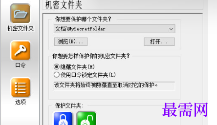 1714299186861147.png image.png