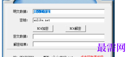 image.png