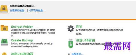 1714304674755276.png image.png