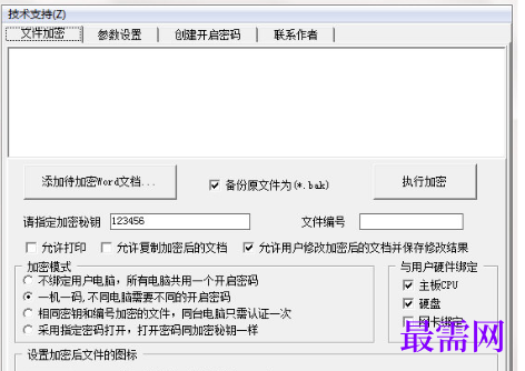 1714323027419205.png image.png