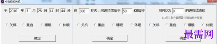 1714368715249524.png image.png