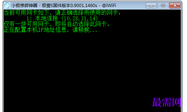 1714368816782804.png image.png