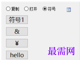 1714369417351020.png image.png